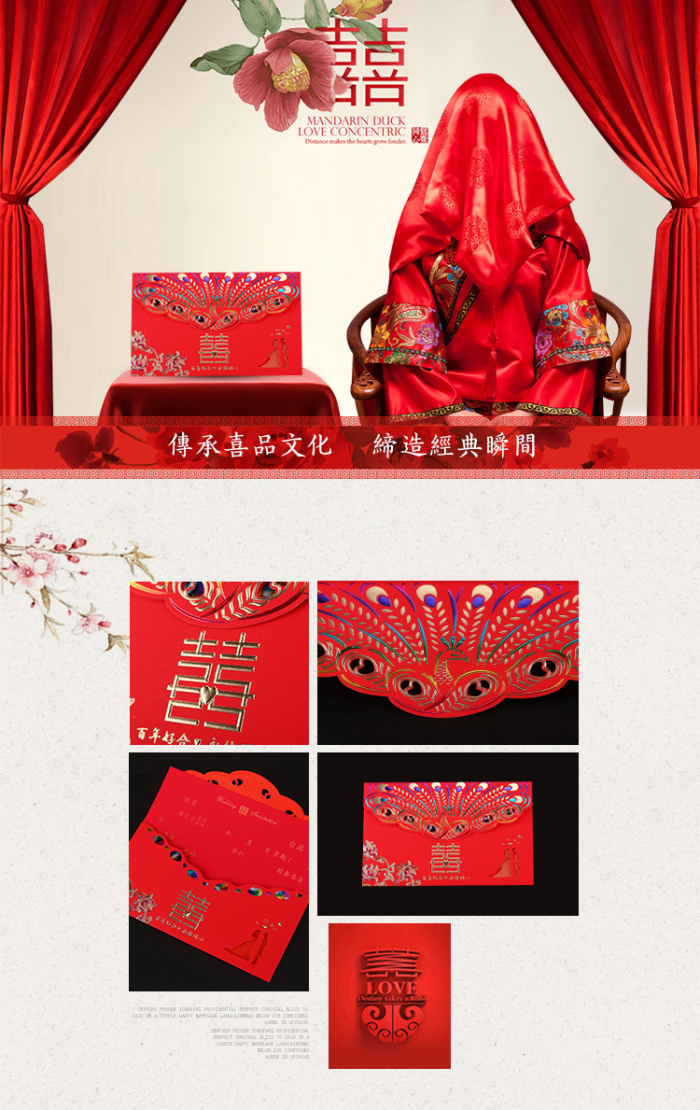 Manufacturers selling 2015 new creative wedding wedding invitation invitation invitations wholesale upscale Manufacturers selling 2015 new creative wedding wedding invitation invitation invitations wholesale upscale