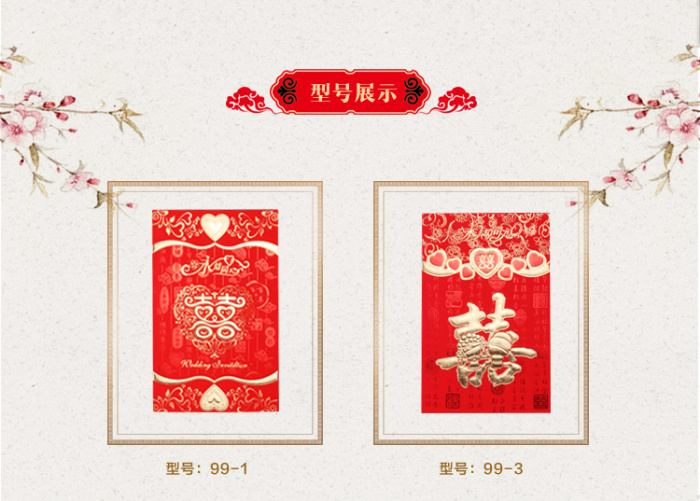 Housewarming invitation to move invitations new homes completed invitations birthday invitations wedding invitations Housewarming invitation to move invitations new homes completed invitations birthday invitations wedding invitations