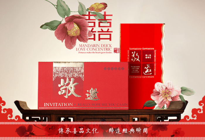 Lowest price custom creative invitations business invitation Jane factory direct wedding supplies Lowest price custom creative invitations business invitation Jane factory direct wedding supplies