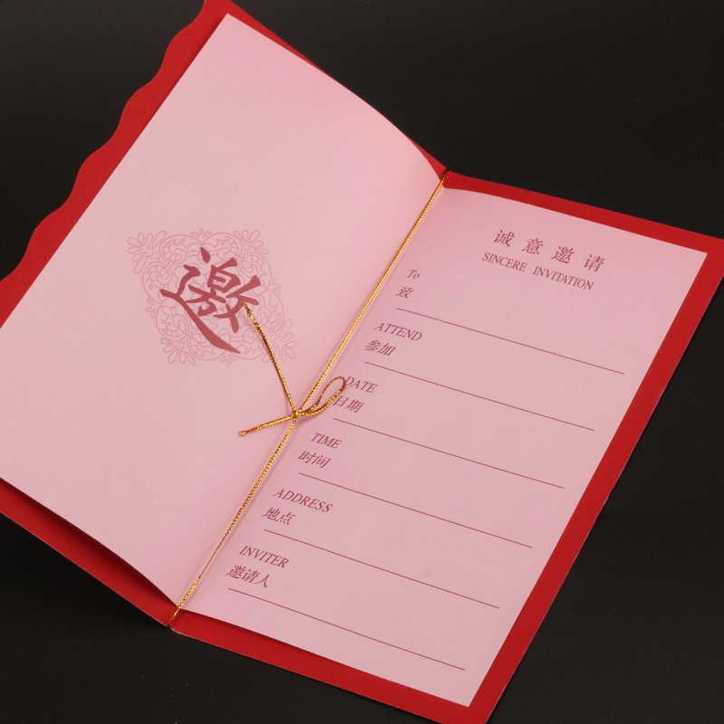 Lowest price custom creative invitations business invitation Jane factory direct wedding supplies
