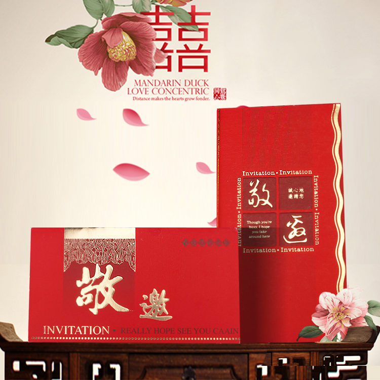 Lowest price custom creative invitations business invitation Jane factory direct wedding supplies