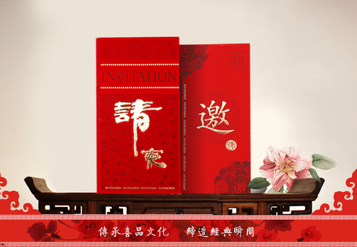 Lowest price custom creative invitations business invitation Jane factory direct wedding supplies Lowest price custom creative invitations business invitation Jane factory direct wedding supplies