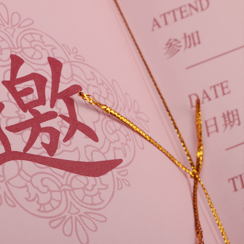 Lowest price custom creative invitations business invitation Jane factory direct wedding supplies