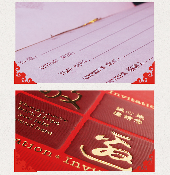 Lowest price custom creative invitations business invitation Jane factory direct wedding supplies Lowest price custom creative invitations business invitation Jane factory direct wedding supplies