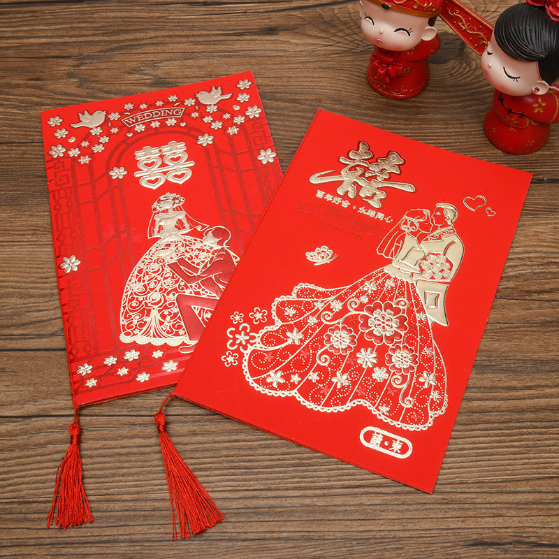 Ronghai Chinese Style Wedding Invitations and Announcements Wedding Invitation Style Wedding Invitation Spot Engagement Invitation Customized OEM Processing
