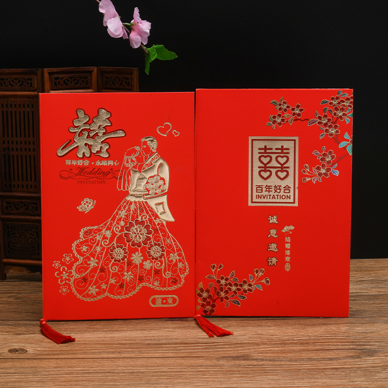 Ronghai Chinese Style Wedding Invitations and Announcements Wedding Invitation Style Wedding Invitation Spot Engagement Invitation Customized OEM Processing