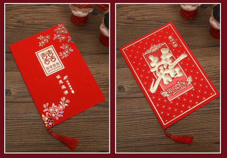 Ronghai Chinese Style Wedding Invitations and Announcements Wedding Invitation Style Wedding Invitation Spot Engagement Invitation Customized OEM Processing Ronghai Chinese Style Wedding Invitations and Announcements Wedding Invitation Style Wedding Invitation Spot Engagement Invitation Customized OEM Processing