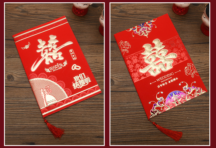 Ronghai Chinese Style Wedding Invitations and Announcements Wedding Invitation Style Wedding Invitation Spot Engagement Invitation Customized OEM Processing Ronghai Chinese Style Wedding Invitations and Announcements Wedding Invitation Style Wedding Invitation Spot Engagement Invitation Customized OEM Processing