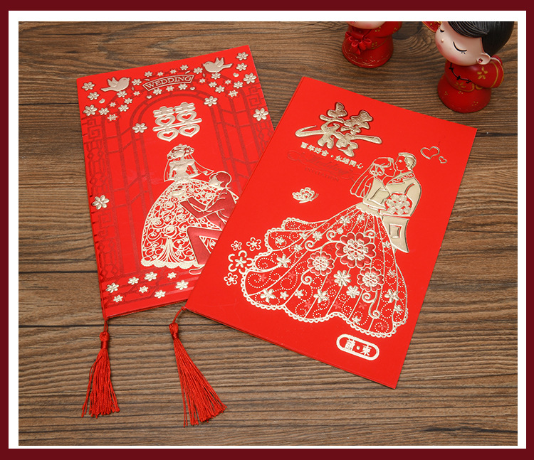 Ronghai Chinese Style Wedding Invitations and Announcements Wedding Invitation Style Wedding Invitation Spot Engagement Invitation Customized OEM Processing Ronghai Chinese Style Wedding Invitations and Announcements Wedding Invitation Style Wedding Invitation Spot Engagement Invitation Customized OEM Processing