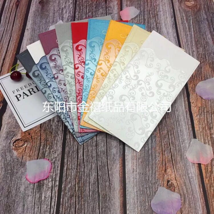 Manufacturers selling wedding invitations, invitations and other foreign trade conference invitation.