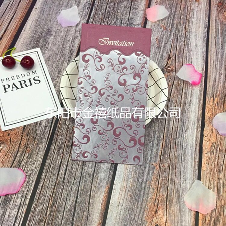 Manufacturers selling wedding invitations, invitations and other foreign trade conference invitation. Manufacturers selling wedding invitations, invitations and other foreign trade conference invitation.