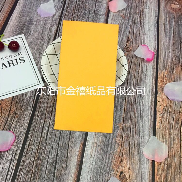 Manufacturers selling wedding invitations, invitations and other foreign trade conference invitation. Manufacturers selling wedding invitations, invitations and other foreign trade conference invitation.