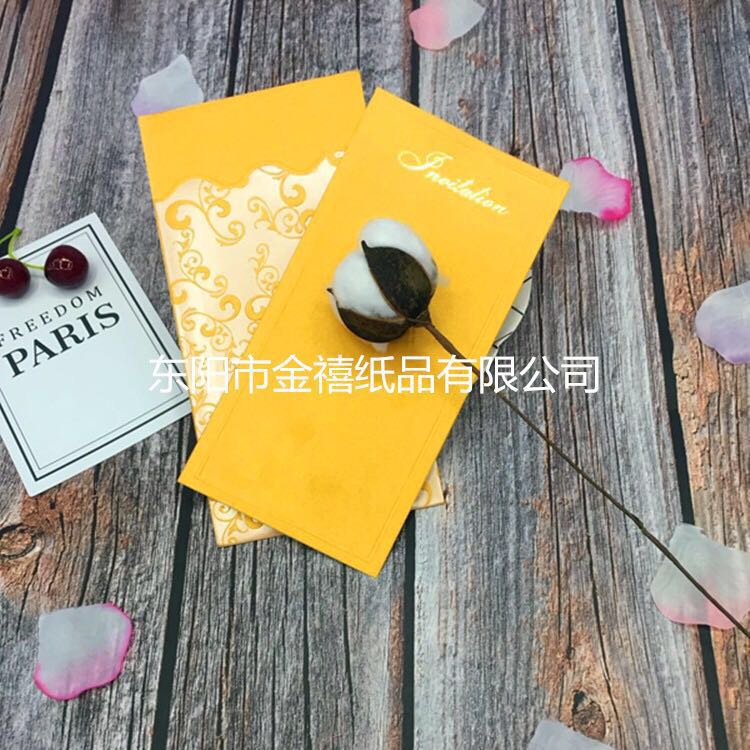Manufacturers selling wedding invitations, invitations and other foreign trade conference invitation. Manufacturers selling wedding invitations, invitations and other foreign trade conference invitation.