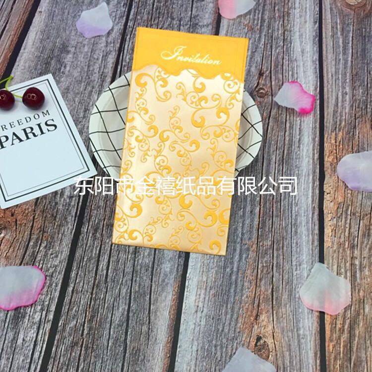 Manufacturers selling wedding invitations, invitations and other foreign trade conference invitation. Manufacturers selling wedding invitations, invitations and other foreign trade conference invitation.