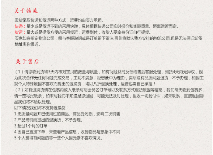 8K wedding invitations opened high-end Chinese meeting invitation reception invitation business dinner invitation 8K wedding invitations opened high-end Chinese meeting invitation reception invitation business dinner invitation