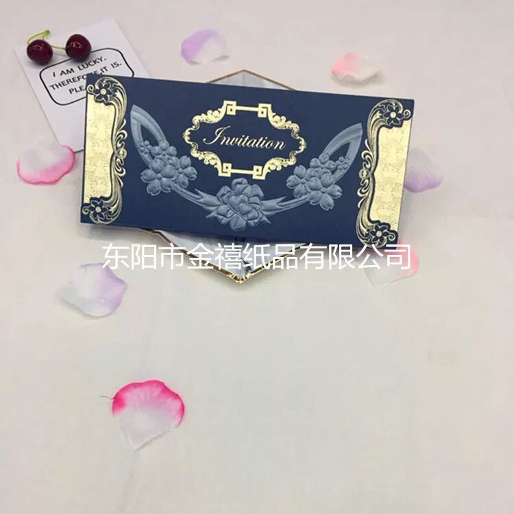 Manufacturers selling wedding invitations, invitations and other foreign trade conference invitation.