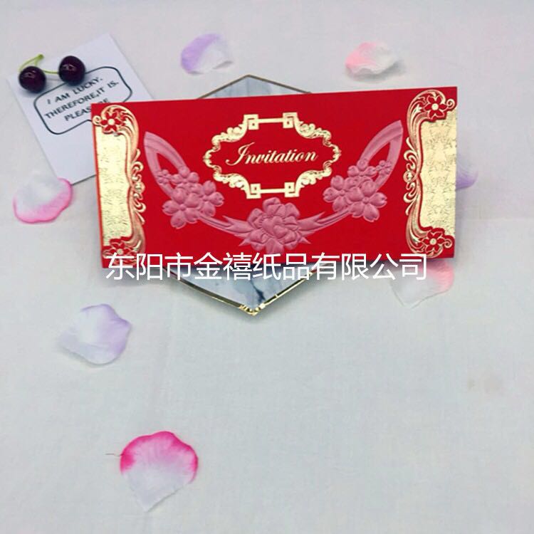 Manufacturers selling wedding invitations, invitations and other foreign trade conference invitation. Manufacturers selling wedding invitations, invitations and other foreign trade conference invitation.