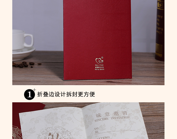 Golden jubilee Chinese style invitation invitations moving invitations wedding company invitation card letter red festive gift card spot batch Golden jubilee Chinese style invitation invitations moving invitations wedding company invitation card letter red festive gift card spot batch
