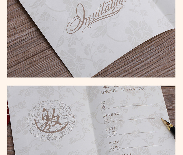 Golden jubilee Chinese style invitation invitations moving invitations wedding company invitation card letter red festive gift card spot batch Golden jubilee Chinese style invitation invitations moving invitations wedding company invitation card letter red festive gift card spot batch