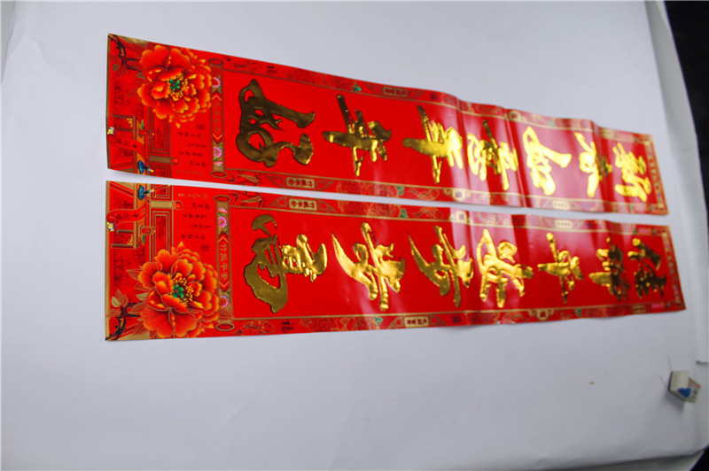 Low Price Processing Factory Creative Wedding Invitations and Announcements Wedding Invitation Invitation Card Printing Chinese Tassel Wedding Invitation Low Price Processing Factory Creative Wedding Invitations and Announcements Wedding Invitation Invitation Card Printing Chinese Tassel Wedding Invitation