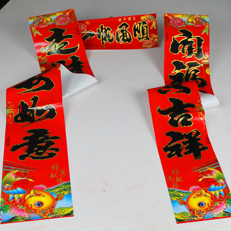 Low Price Processing Factory Creative Wedding Invitations and Announcements Wedding Invitation Invitation Card Printing Chinese Tassel Wedding Invitation Low Price Processing Factory Creative Wedding Invitations and Announcements Wedding Invitation Invitation Card Printing Chinese Tassel Wedding Invitation