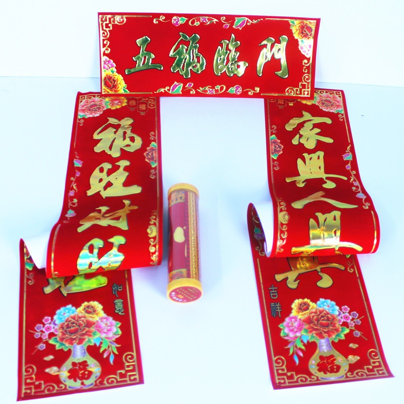 Low Price Processing Factory Creative Wedding Invitations and Announcements Wedding Invitation Invitation Card Printing Chinese Tassel Wedding Invitation Low Price Processing Factory Creative Wedding Invitations and Announcements Wedding Invitation Invitation Card Printing Chinese Tassel Wedding Invitation