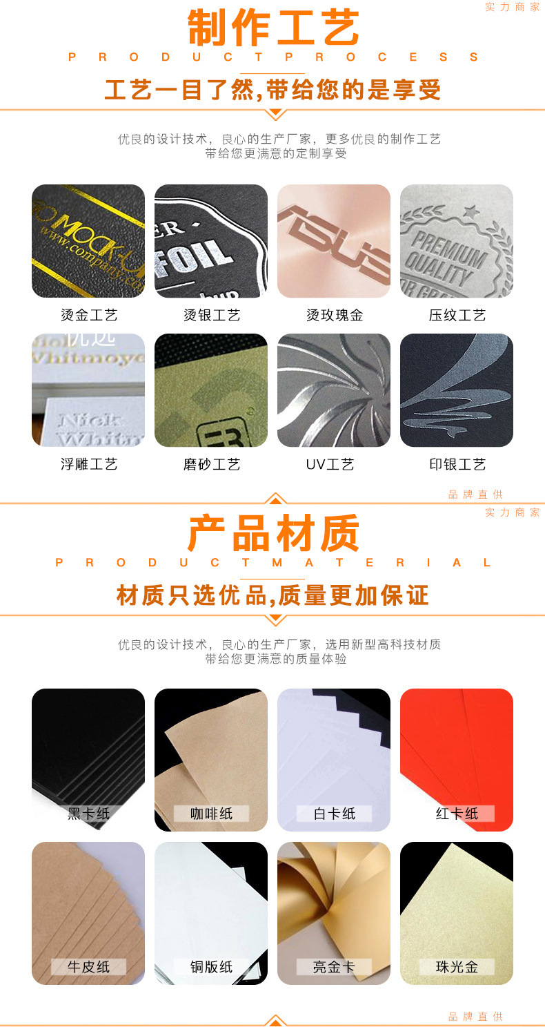 Chinese Style Simple Wedding Invitations and Announcements Wedding Banquet Big Happiness Wedding Invitation Card Suit Wedding Supplies Wedding Invitation Engagement Invitation Chinese Style Simple Wedding Invitations and Announcements Wedding Banquet Big Happiness Wedding Invitation Card Suit Wedding Supplies Wedding Invitation Engagement Invitation