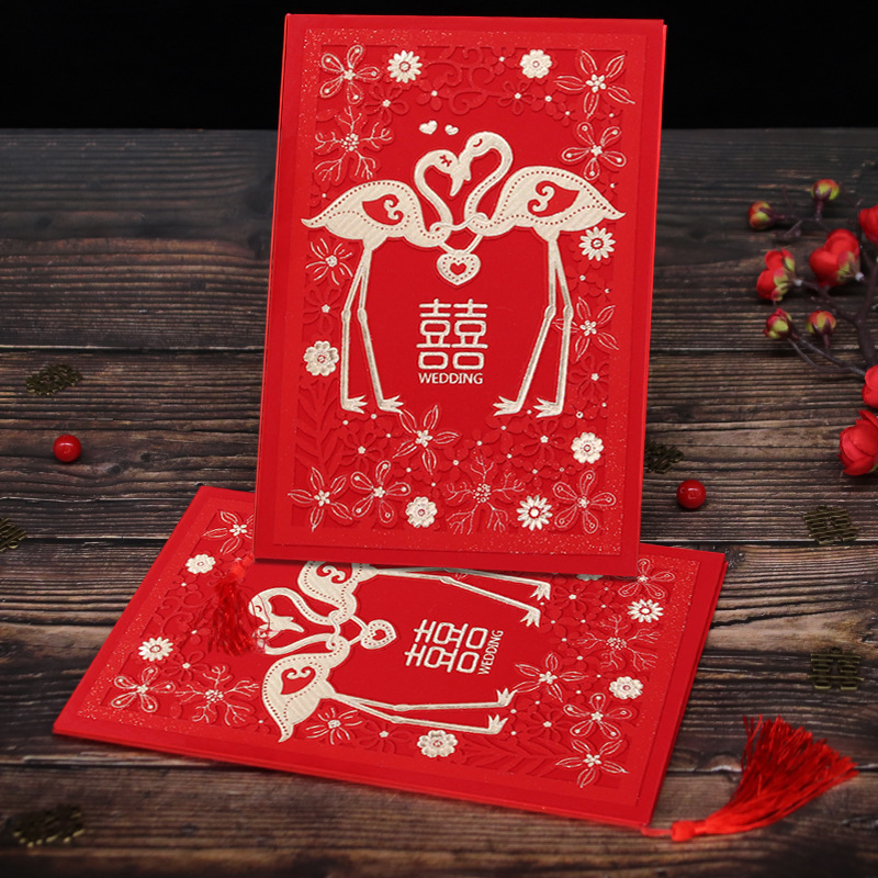 Ronghai Paper Products Chinese Wedding Wedding Invitations and Announcements Hard Plate Manufacturers Wedding Supplies Currently Available Custom Invitation Invitation Card Customization