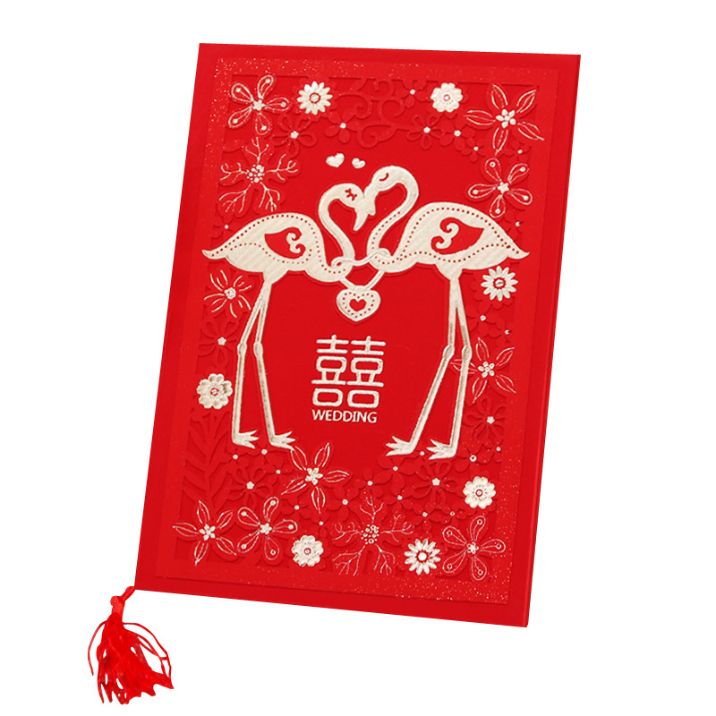 Ronghai Paper Products Chinese Wedding Wedding Invitations and Announcements Hard Plate Manufacturers Wedding Supplies Currently Available Custom Invitation Invitation Card Customization