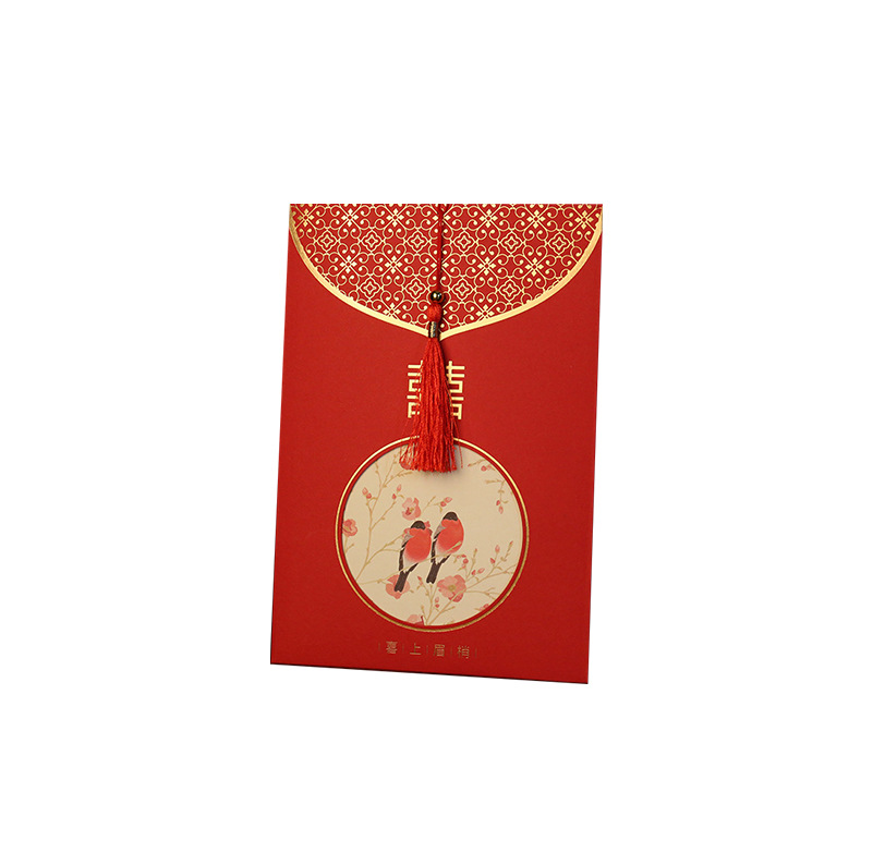 In Stock Wholesale Wedding Supplies Invitation Card Invitation Card Chinese Wedding Invitation Wedding Invitations and Announcements Creative Wedding Invitation