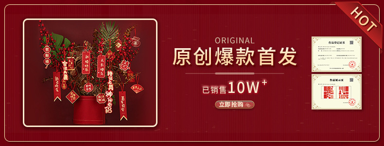 In Stock Wholesale Wedding Supplies Invitation Card Invitation Card Chinese Wedding Invitation Wedding Invitations and Announcements Creative Wedding Invitation
