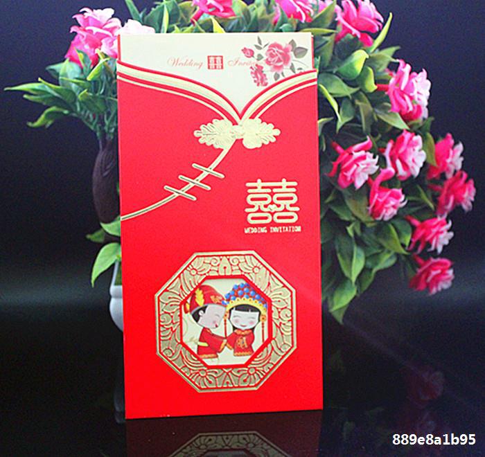 50 pieces of creative Chinese style wedding invitation invitations 2019 new print free of charge