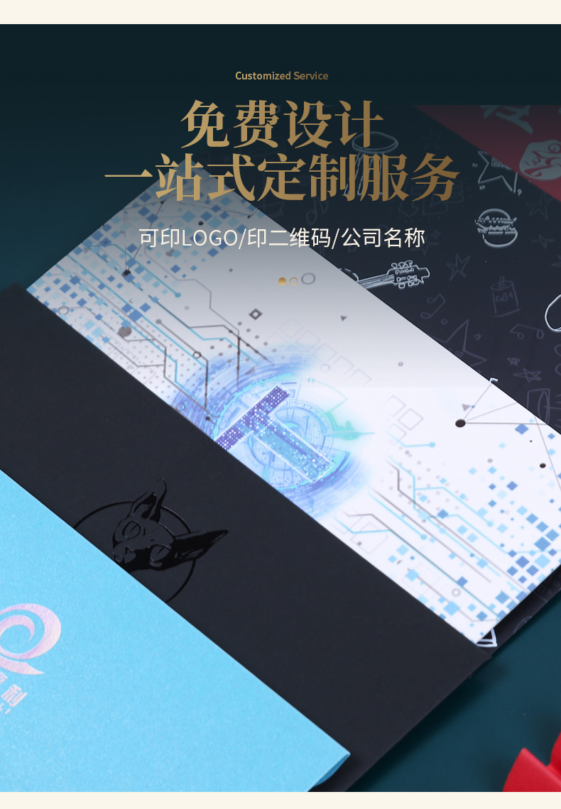 Customized Iridescent Paper Envelope Gilding Business Invitation VIP Member Black Invitations