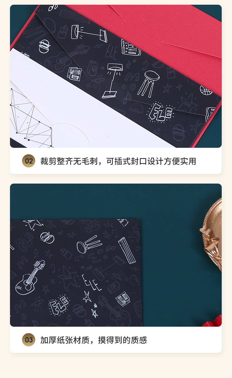 Customized Iridescent Paper Envelope Gilding Business Invitation VIP Member Black Invitations