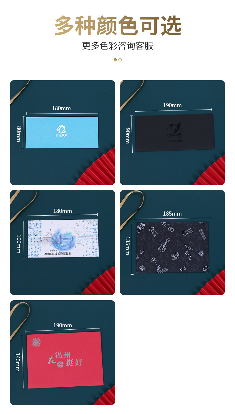 Customized Iridescent Paper Envelope Gilding Business Invitation VIP Member Black Invitations