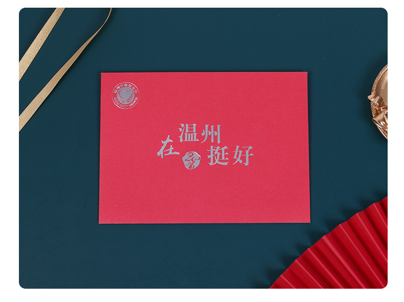 Customized Iridescent Paper Envelope Gilding Business Invitation VIP Member Black Invitations