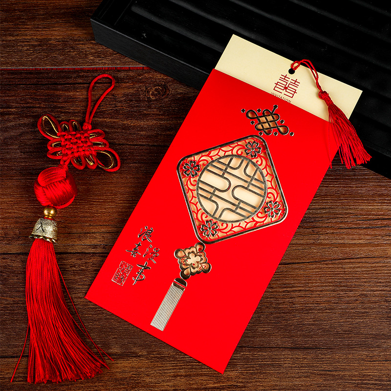 Factory Direct Supply Romantic Wedding Ceremony Wedding Invitation Wedding Invitations And Announcements Customized Chinese Style Invitation Card Wedding Invitation