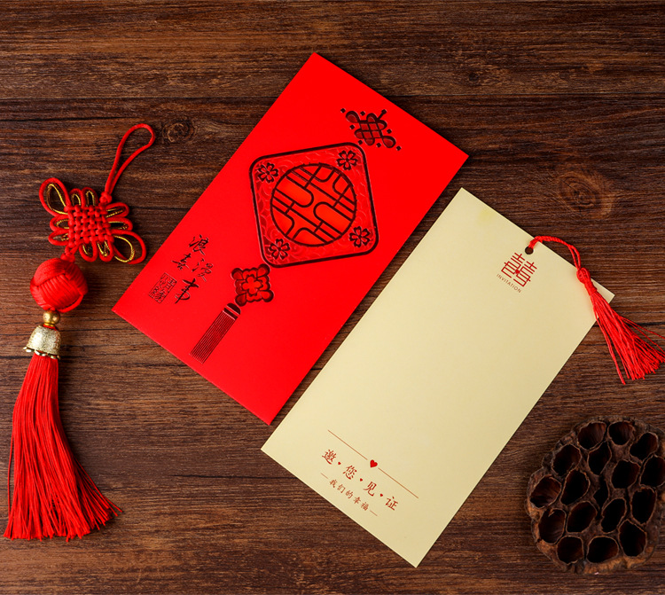 Factory Direct Supply Romantic Wedding Ceremony Wedding Invitation Wedding Invitations And Announcements Customized Chinese Style Invitation Card Wedding Invitation Factory Direct Supply Romantic Wedding Ceremony Wedding Invitation Wedding Invitations And Announcements Customized Chinese Style Invitation Card Wedding Invitation