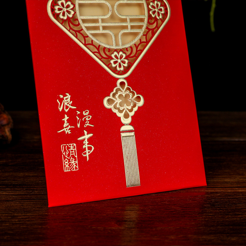 Factory Direct Supply Romantic Wedding Ceremony Wedding Invitation Wedding Invitations And Announcements Customized Chinese Style Invitation Card Wedding Invitation
