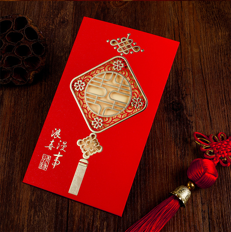 Factory Direct Supply Romantic Wedding Ceremony Wedding Invitation Wedding Invitations And Announcements Customized Chinese Style Invitation Card Wedding Invitation Factory Direct Supply Romantic Wedding Ceremony Wedding Invitation Wedding Invitations And Announcements Customized Chinese Style Invitation Card Wedding Invitation