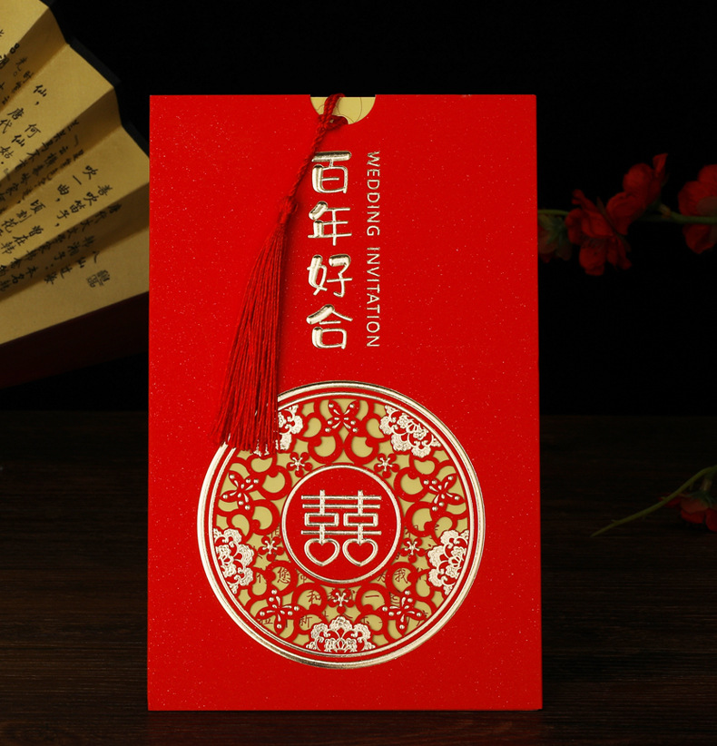 Factory Direct Supply Romantic Wedding Ceremony Wedding Invitation Wedding Invitations And Announcements Customized Chinese Style Invitation Card Wedding Invitation Factory Direct Supply Romantic Wedding Ceremony Wedding Invitation Wedding Invitations And Announcements Customized Chinese Style Invitation Card Wedding Invitation