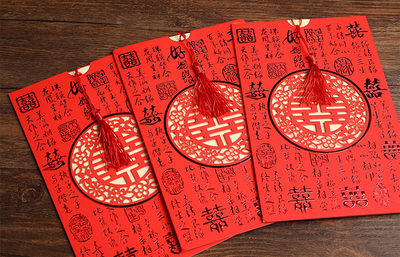 Factory Direct Supply Romantic Wedding Ceremony Wedding Invitation Wedding Invitations And Announcements Customized Chinese Style Invitation Card Wedding Invitation Factory Direct Supply Romantic Wedding Ceremony Wedding Invitation Wedding Invitations And Announcements Customized Chinese Style Invitation Card Wedding Invitation