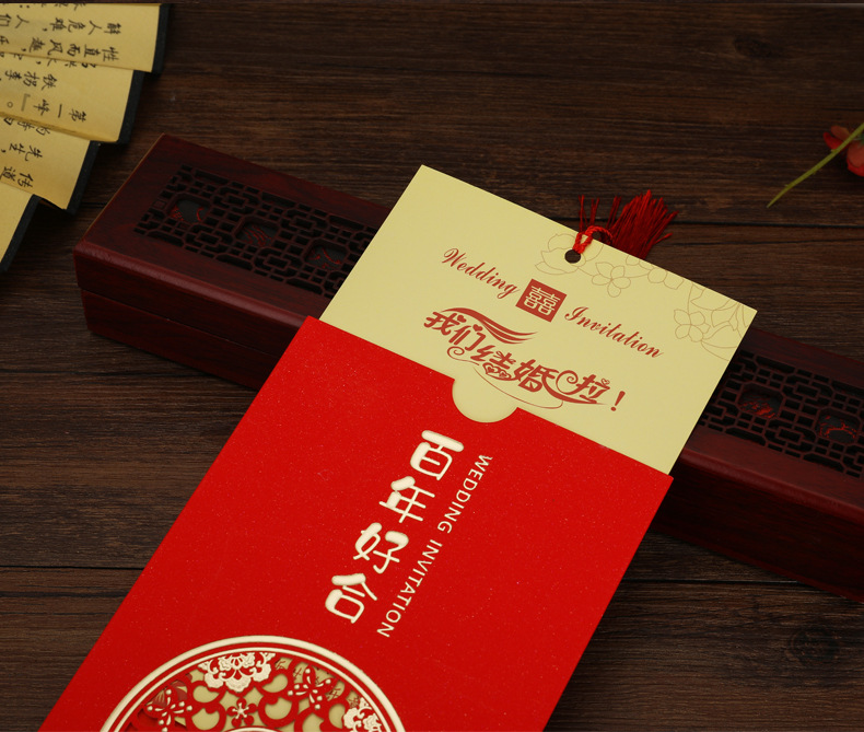 Factory Direct Supply Romantic Wedding Ceremony Wedding Invitation Wedding Invitations And Announcements Customized Chinese Style Invitation Card Wedding Invitation Factory Direct Supply Romantic Wedding Ceremony Wedding Invitation Wedding Invitations And Announcements Customized Chinese Style Invitation Card Wedding Invitation