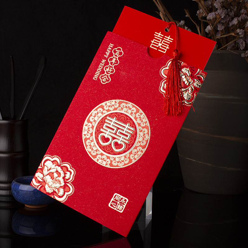 Factory Direct Supply Romantic Wedding Ceremony Wedding Invitation Wedding Invitations And Announcements Customized Chinese Style Invitation Card Wedding Invitation Factory Direct Supply Romantic Wedding Ceremony Wedding Invitation Wedding Invitations And Announcements Customized Chinese Style Invitation Card Wedding Invitation