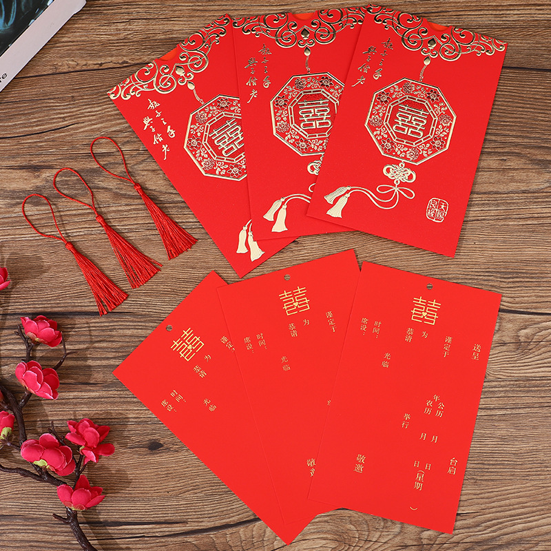 Factory Direct Supply Romantic Wedding Ceremony Wedding Invitation Wedding Invitations And Announcements Customized Chinese Style Invitation Card Wedding Invitation Factory Direct Supply Romantic Wedding Ceremony Wedding Invitation Wedding Invitations And Announcements Customized Chinese Style Invitation Card Wedding Invitation