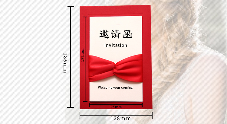 European Invitation Personalized Wedding Invitation Wedding Creative Business Invitation Card Invitation Invitations