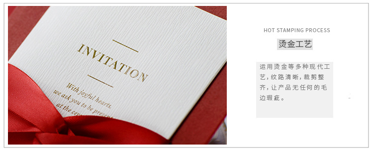 European Invitation Personalized Wedding Invitation Wedding Creative Business Invitation Card Invitation Invitations