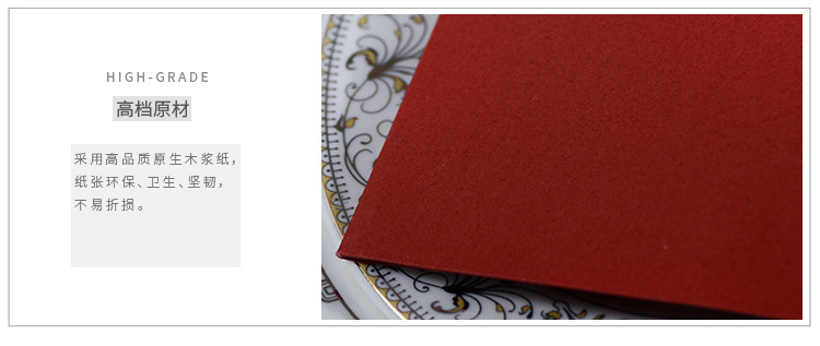 European Invitation Personalized Wedding Invitation Wedding Creative Business Invitation Card Invitation Invitations