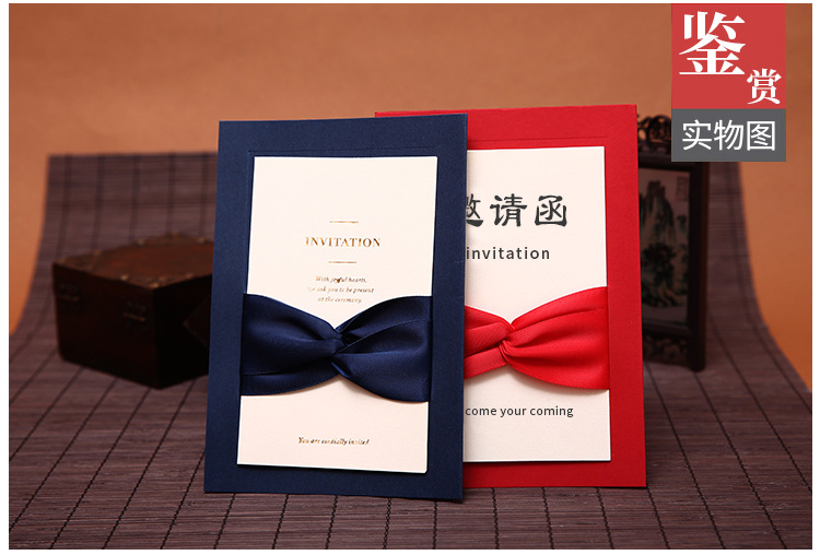 European Invitation Personalized Wedding Invitation Wedding Creative Business Invitation Card Invitation Invitations