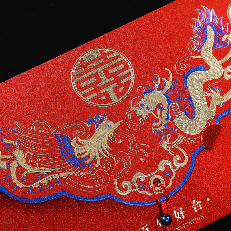 Red Wedding Invitation My Family Has a Happy Invitation Card Printed Logo Wedding Chinese Style Invitation Card Wedding Invitation Wedding Invitations and Announcements